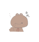 とにかく自由なりすくま（個別スタンプ：20）