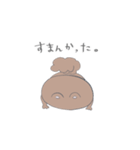 とにかく自由なりすくま（個別スタンプ：21）
