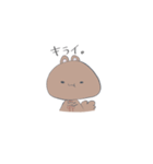 とにかく自由なりすくま（個別スタンプ：25）