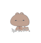 とにかく自由なりすくま（個別スタンプ：30）