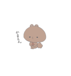 とにかく自由なりすくま（個別スタンプ：34）