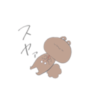 とにかく自由なりすくま（個別スタンプ：37）