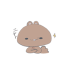 とにかく自由なりすくま（個別スタンプ：39）