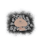 とにかく自由なりすくま（個別スタンプ：40）