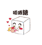 潮食好西フーディーズ（個別スタンプ：4）