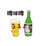 潮食好西フーディーズ（個別スタンプ：5）