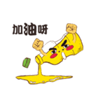 潮食好西フーディーズ（個別スタンプ：9）