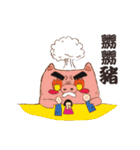潮食好西フーディーズ（個別スタンプ：12）