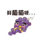 潮食好西フーディーズ（個別スタンプ：15）