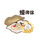 潮食好西フーディーズ（個別スタンプ：21）