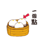 潮食好西フーディーズ（個別スタンプ：23）