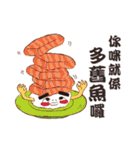 潮食好西フーディーズ（個別スタンプ：24）