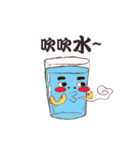 潮食好西フーディーズ（個別スタンプ：27）