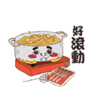 潮食好西フーディーズ（個別スタンプ：28）