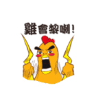 潮食好西フーディーズ（個別スタンプ：34）