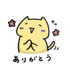 ねこさんとわわんさん（個別スタンプ：4）