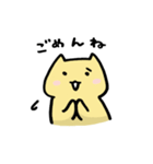ねこさんとわわんさん（個別スタンプ：5）