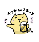 ねこさんとわわんさん（個別スタンプ：7）