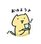 ねこさんとわわんさん（個別スタンプ：8）