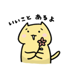 ねこさんとわわんさん（個別スタンプ：10）