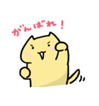 ねこさんとわわんさん（個別スタンプ：14）