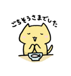ねこさんとわわんさん（個別スタンプ：19）