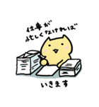 ねこさんとわわんさん（個別スタンプ：24）