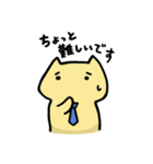 ねこさんとわわんさん（個別スタンプ：28）
