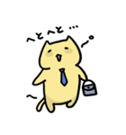 ねこさんとわわんさん（個別スタンプ：29）