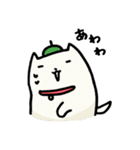 ねこさんとわわんさん（個別スタンプ：37）
