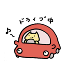 ねこさんとわわんさん（個別スタンプ：38）