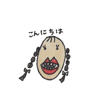 クダミキ（個別スタンプ：2）