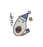 クダミキ（個別スタンプ：4）