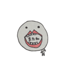 クダミキ（個別スタンプ：6）