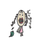 クダミキ（個別スタンプ：8）