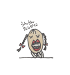 クダミキ（個別スタンプ：9）