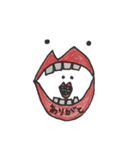 クダミキ（個別スタンプ：13）