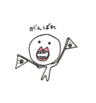 クダミキ（個別スタンプ：17）
