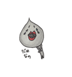 クダミキ（個別スタンプ：18）