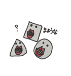 クダミキ（個別スタンプ：25）