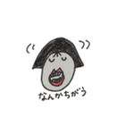 クダミキ（個別スタンプ：26）