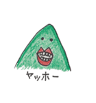 クダミキ（個別スタンプ：27）