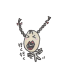 クダミキ（個別スタンプ：38）