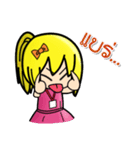 lovely cute office（個別スタンプ：2）