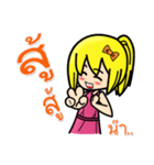lovely cute office（個別スタンプ：28）