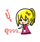 lovely cute office（個別スタンプ：30）