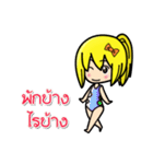 lovely cute office（個別スタンプ：33）
