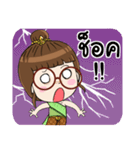 Noo Wan : Thai Style（個別スタンプ：36）