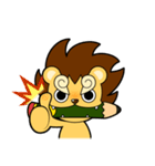 GameSai Part1（個別スタンプ：1）