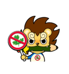 GameSai Part1（個別スタンプ：16）